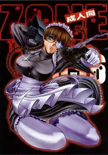 ZONE 36 Tequila Sunrise