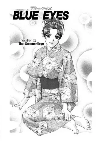 Blue Eyes 08 Chapter42