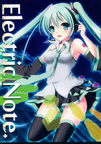 (C83) [Bindume Syojo. (Mizukoshi Mayu)] Electric Note (VOCALOID)
