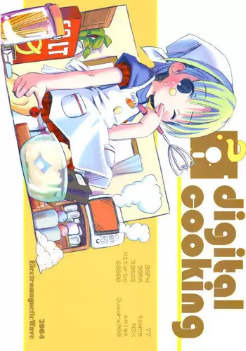 [Electromagnetic Wave] Digital Cooking [HQ]