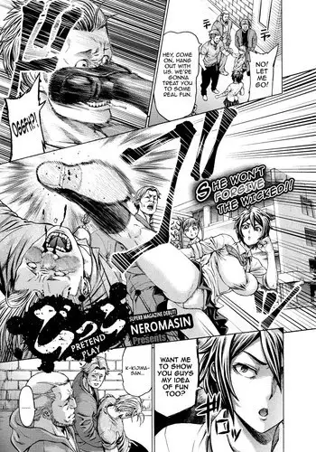 [Neromashin] Gokko (COMIC Megastore 2013-01) [English] =Anonygoo + LWB=