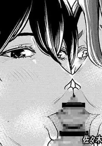 [Otokonoko to Onnanoko (Sasaki Saki)] Masochist-devouring Aesthetic Salon 2