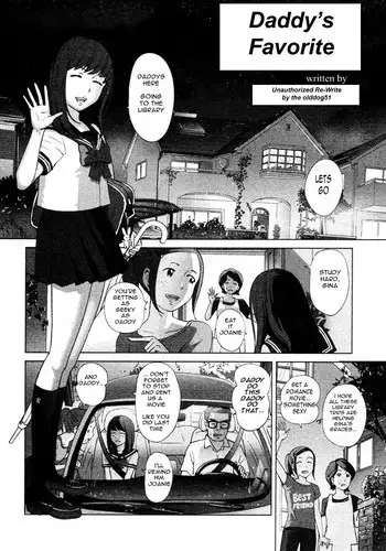 Daddy's Favorite [English] [Rewrite] [olddog51]