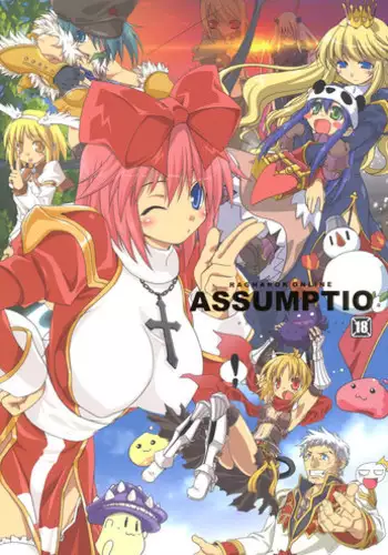 (C69) [SION (Hotori)] ASSUMPTIO (Ragnarok Online)