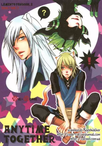 [Es (Motomura Mio)] ANYTIME TOGETHER (Lamento)