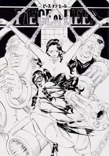 [Busou Megami (Kannaduki Kanna)] PIECE OF HEEL (One Piece)