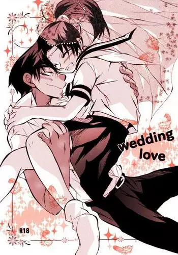 [Aikanheiwa. (Aina Nana)] wedding love (Detective Conan) [Digital]
