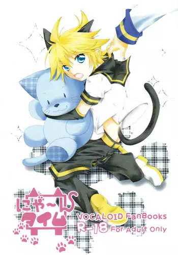 (SUPER18) [Dolce Canto (Nankiki, Kitani Ikkou)] Nyaan Time (Vocaloid)