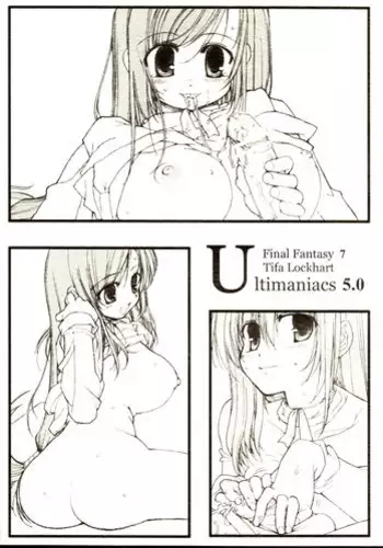 (C69) [Tololinco (Tololi)] Ultimaniacs 5.0 (Final Fantasy VII)
