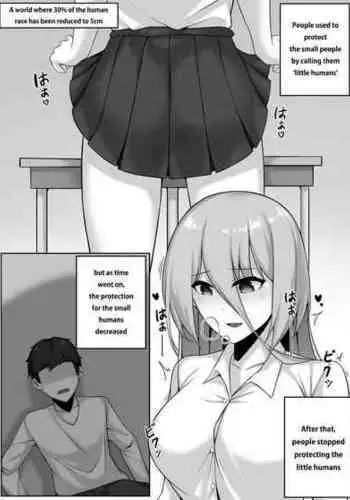 [Djqn] Girl's High School - Classroom