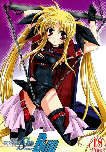 (SC34) [PLUM (Kanna)] Magical SEED BIND (Mahou Shoujo Lyrical Nanoha)