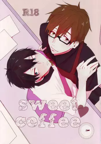 [yumemi] Sweet coffee (Free!)