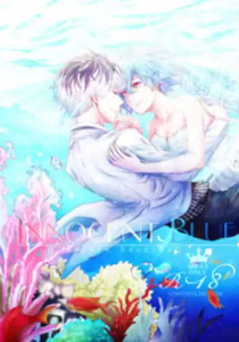 (C89) [Somnium (Kisaragi Ao)] Innocent Blue - Before Sunrise (Tokyo Ghoul)