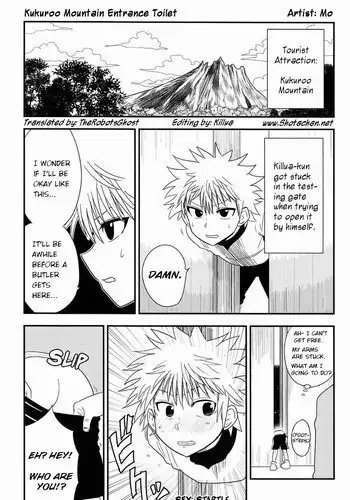 [Mo] Kukuroo Mountain Entrance Toilet (Hunter x Hunter) [English] [Shotachan]
