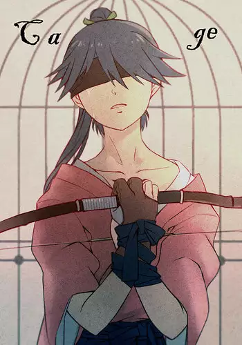 [Rat Park] Cage (Kantai Collection -KanColle-) [Chinese]