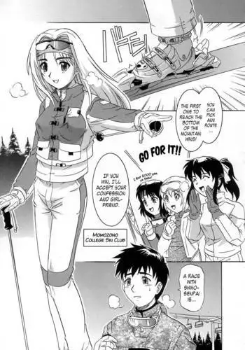 Virgin White Chapter 4 - Virgin White