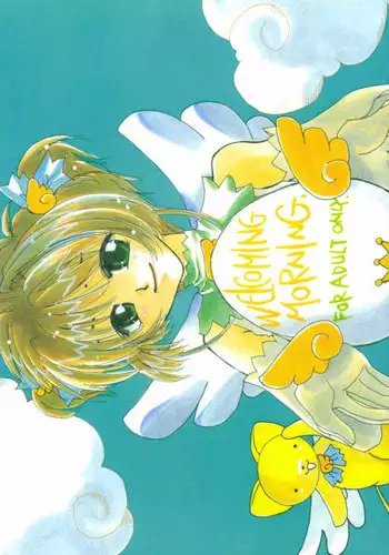 (C58) [Totsugeki Panda (Various)] Welcoming Morning (Card Captor Sakura)