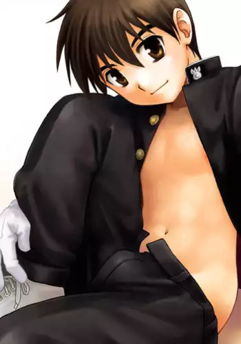 [Yama Momo Kajitsu (Tachibana Momoya)] Gachinko Ouen Uta [English] {Shotachan}