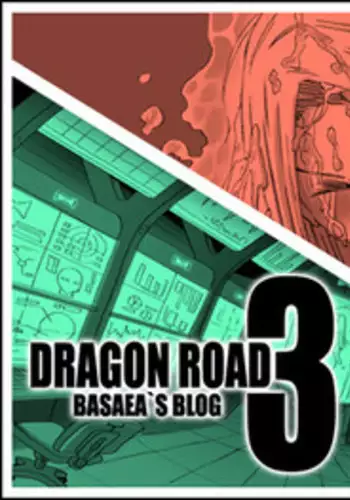 Dragon road 3