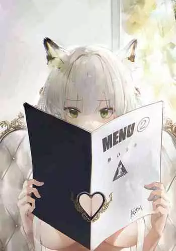 [阿戈魔AGM] 鱼非鱼 [DL]