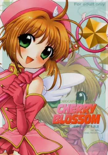 (C64) [Nagisawaya (Nagisawa Yuu)] CHERRY BLOSSOM (Card Captor Sakura)