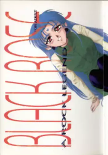 (CR19) [Dieppe Factory (Alpine)] Black Rose (Tenchi Muyou!)