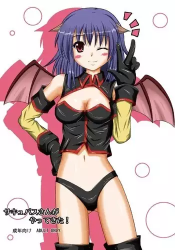 Succubus-san ga Yatte Kita!