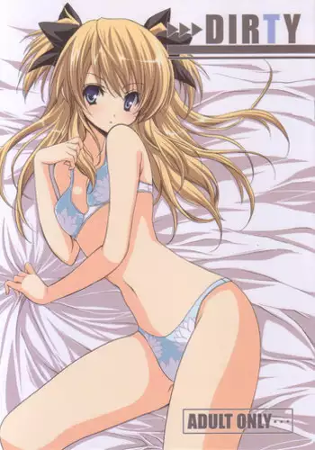 [Fukunoren (Yukiwo)] DIRTY (Quiz Magic Academy)