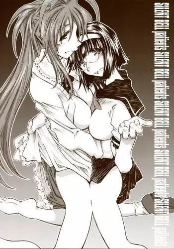 SILENT BELL patients