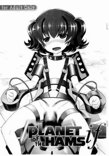 PLANET OF THE HAMS if