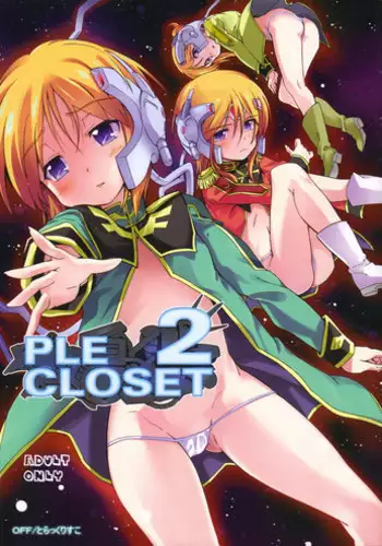 (C83) [OFF/Tracklisko (OKINA, hiurar)] PLE CLOSET 2 (Gundam ZZ)