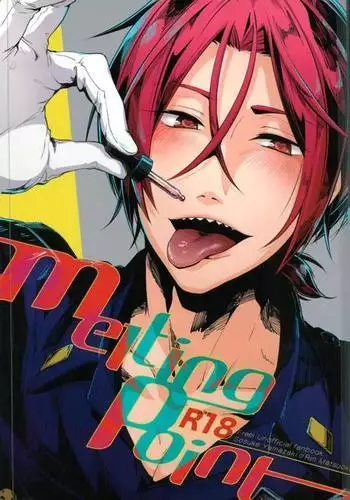 Free! - Melting Point