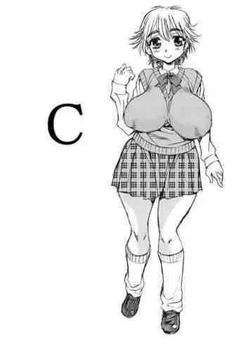 Manko男とChinpo女