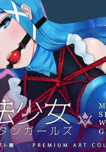 Mahou Shoujo Western Girls Premium Illust Shuu