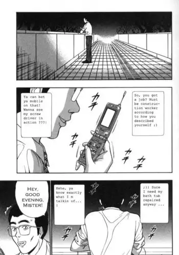 Pururun Seminar Ch35 - Lover In Action