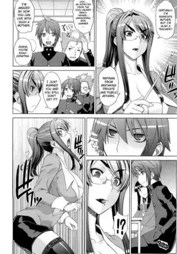 Mama to Boku | Mama and I