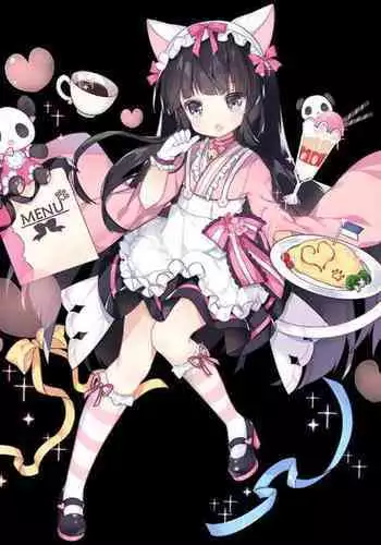 [Hentai Emblem (Gyotoukotsu)] Netorare Lane Vol. 2 (Azur Lane) [Chinese] [天煌汉化组] [Digital]