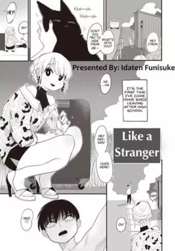 Tanin Mitai ni | Like a Stranger