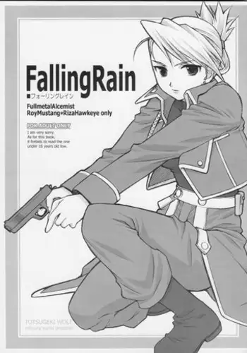 (C65) [Totsugeki Wolf (Yuuki Mitsuru)] Falling Rain (Fullmetal Alchemist) [Decensored]