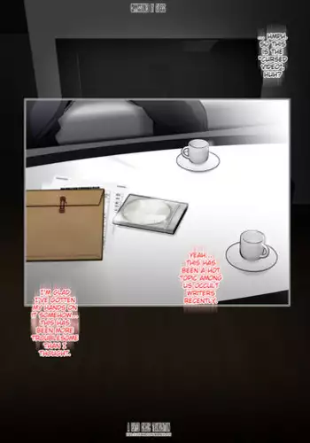 [Spiral Brain (Greco Roman)] noroi no video VS tanetsuke ojisan [English] [Fated Circle] [Digital]