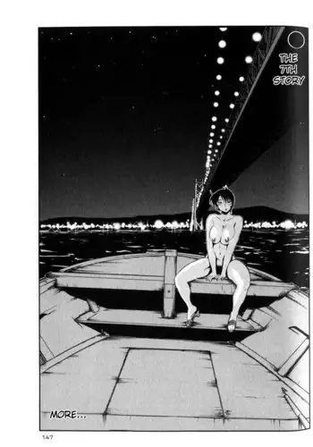 Hadaka no Kusuriyubi Vol1 - Chapter 7