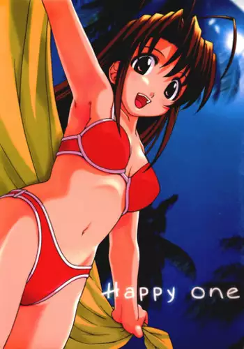 (C58) [Oh!saka Spirits (Various)] Happy One (Love Hina)
