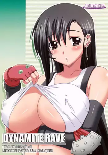 (C76) [BRAVE HEART petit (Kojirou!)] DYNAMITE RAVE (Final Fantasy VII) [English]