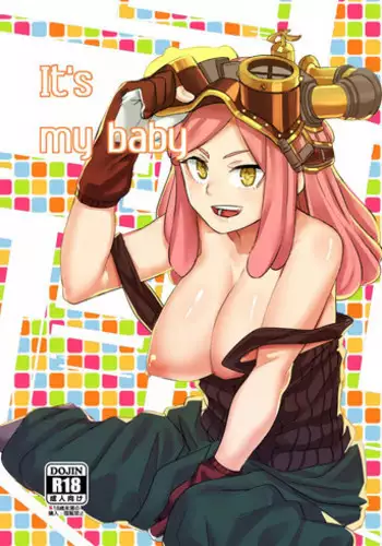 (C91) [Happouvijin (yumoteliuce)] It's my baby (Boku no Hero Academia) [English] [rookie84]