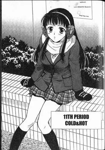 High School Girls Vol2 - Period11