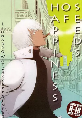 (Ikai Toshi no Arukikata 2) [PizzaBurger (Mayo)] SEEDS OF HAPPINESS (Kekkai Sensen)