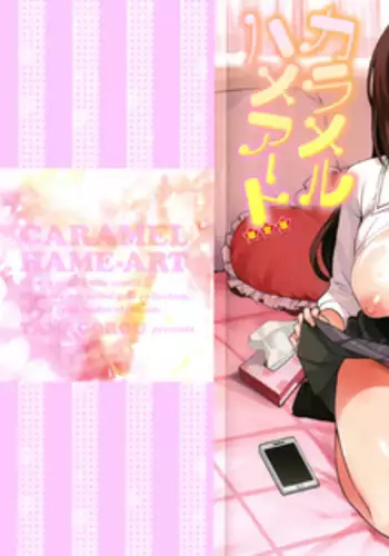 Caramel Hame-Art