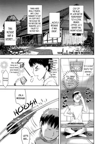 [yam] Oni ga Sumu Ie | The Oni's Residence (Towako Go) [English] {CapableScoutMan & bigk40k}