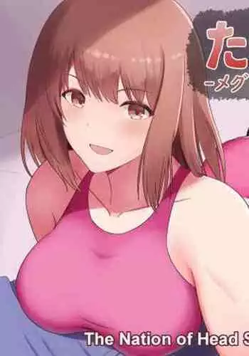 Taiman! I Can't Let Megumi Beat Me!