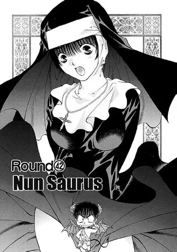 Girls Saurus DX V7 - CH42